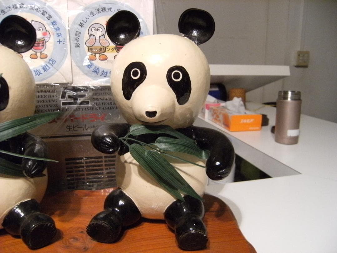 希少★レトロ★上野動物園 パンダ シンシン リーリー 子供 人形 3点セット