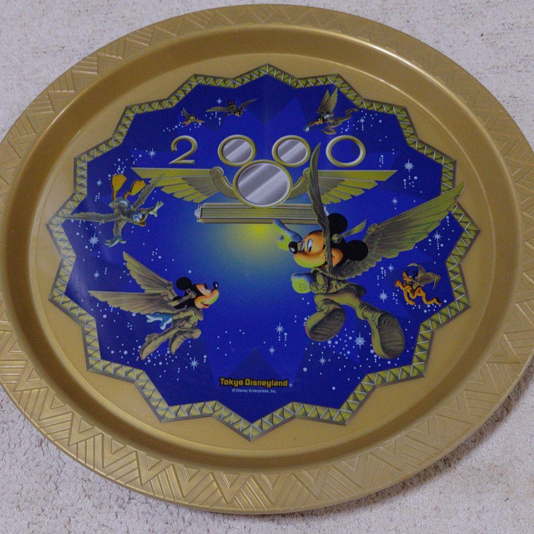 東京ディズニーランド 2000年 ミレニアム 限定 プレート トレー おぼん