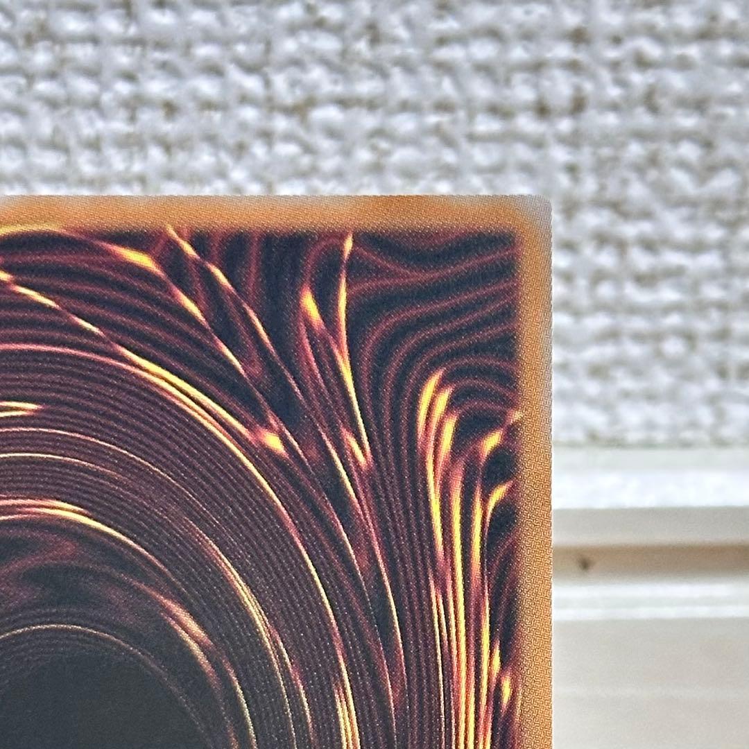 神炎王ウリア シークレットレア エノク語版 - メルカリ