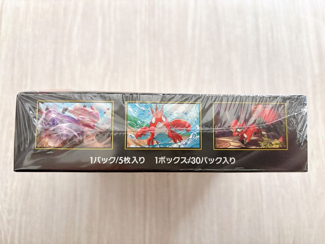 み*み様 【新品未開封】ポケモンカードゲーム メガブレイブ