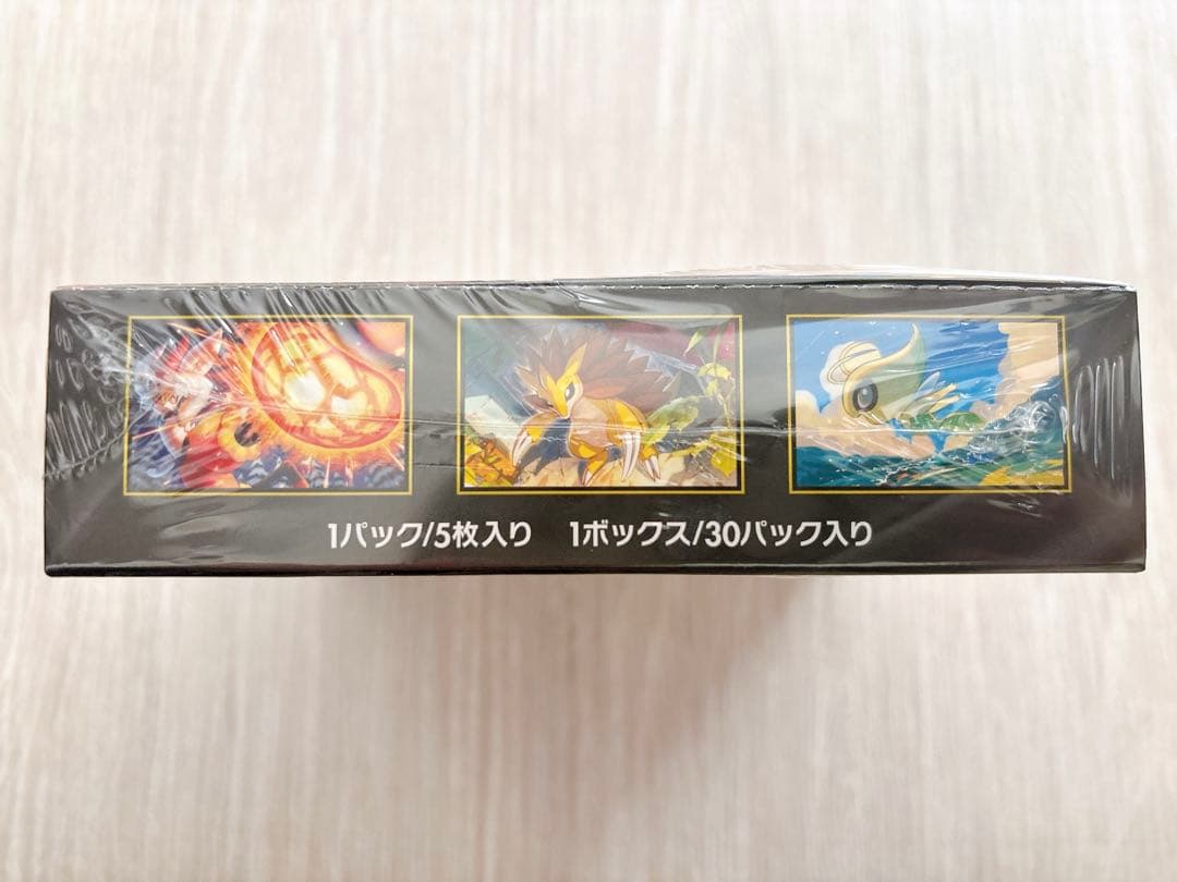 み*み様 【新品未開封】ポケモンカードゲーム メガブレイブ