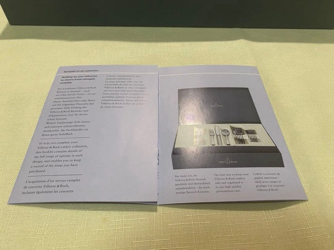 【未使用】Villeroy & Boch カトラリー23本セット