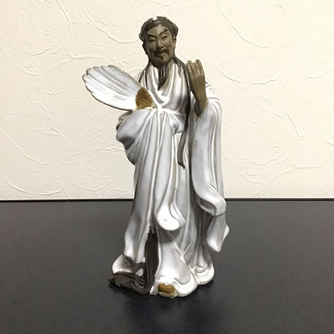 【三国志】諸葛孔明 陶器 置物 ２体セット 諸葛亮 諸葛亮 孔明 人形