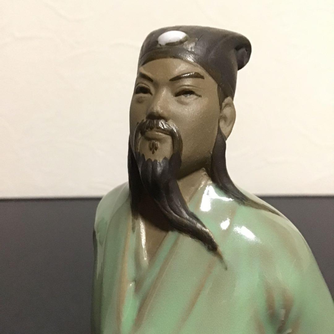 【三国志】諸葛孔明 陶器 置物 ２体セット 諸葛亮 諸葛亮 孔明 人形