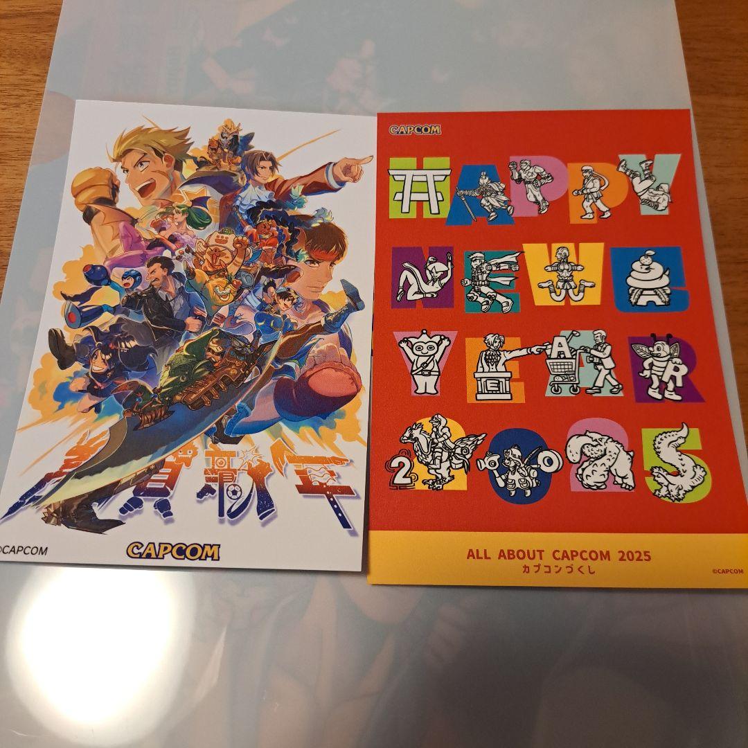 カプコン CAPCOM 非売品 謹賀新年 年賀状 ポストカード ノベルティ
