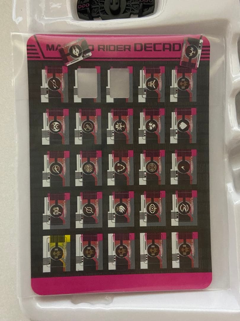 S.H.Figuarts 真骨彫　仮面ライダー ディケイド