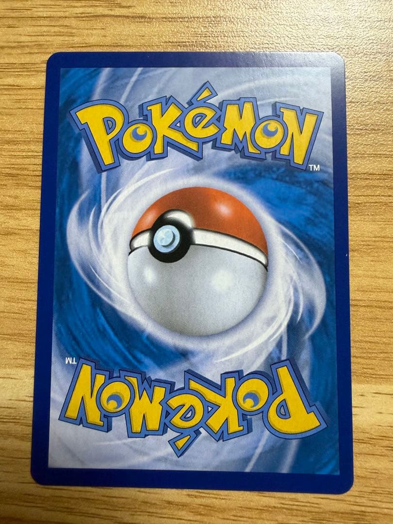 ポケカ ブラッキーV SR&エーフィV SA＆SR 韓国版 3点セット - メルカリ