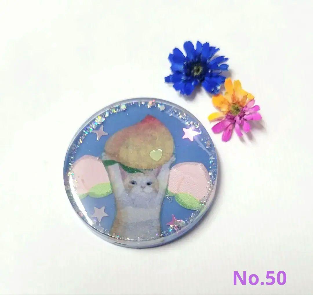 NO.50❤も・も❤ネコ❤持っちゃってますシリーズ❤レジンヘアゴム