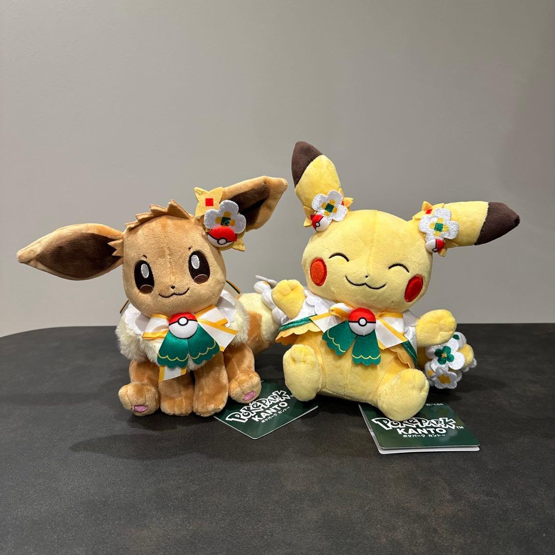 新品未使用】ポケパーク カントー 限定 ピカチュウ イーブイ