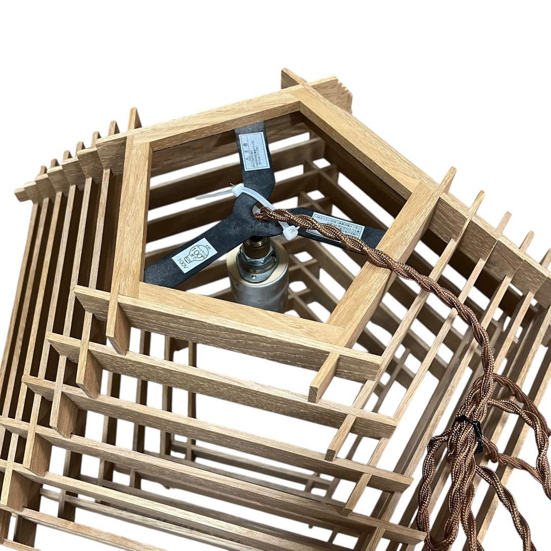 【美品】ウニコ　ペンダントライト　ZEONG APROZ