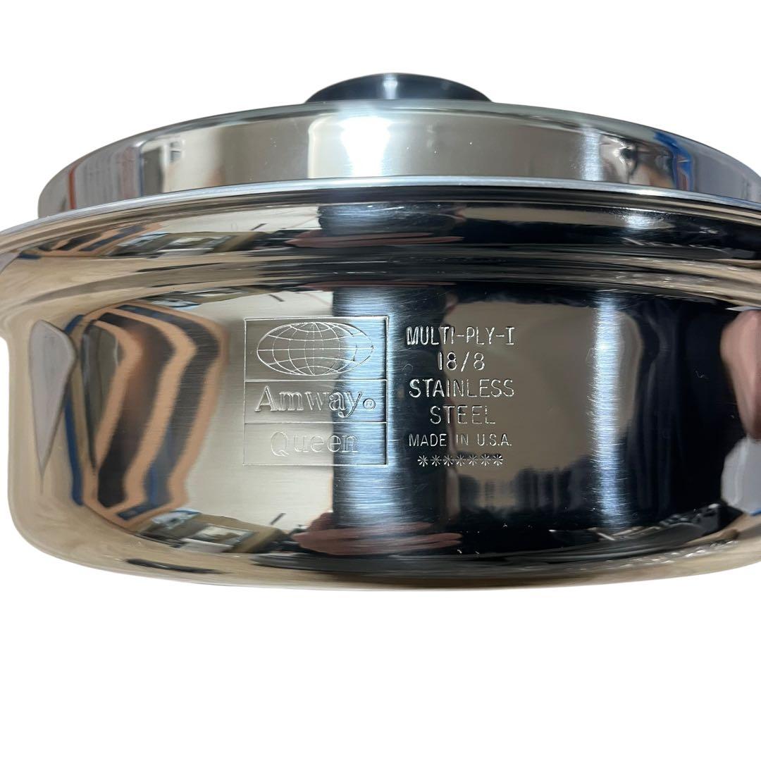 【未使用品】Amway Queen Cook 中フライパン 18-8ステンレス製