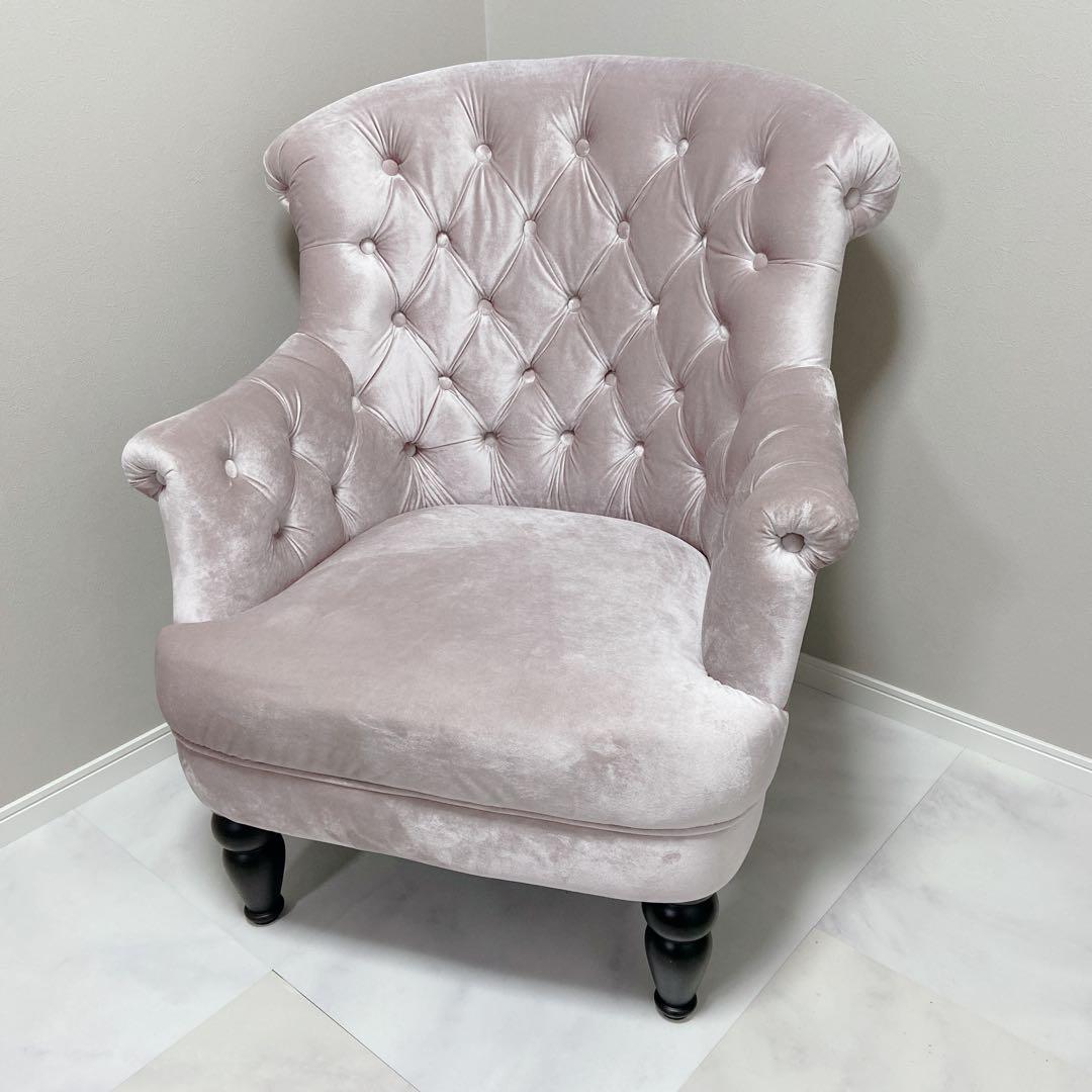 キノ　kino チェスターフィールドソファー　アームチェア ピンク 1人掛け