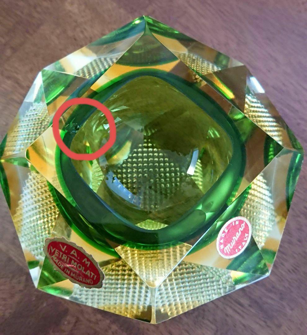 アンティーク・ベネチアンガラス/ムラーノ ガラスボウル