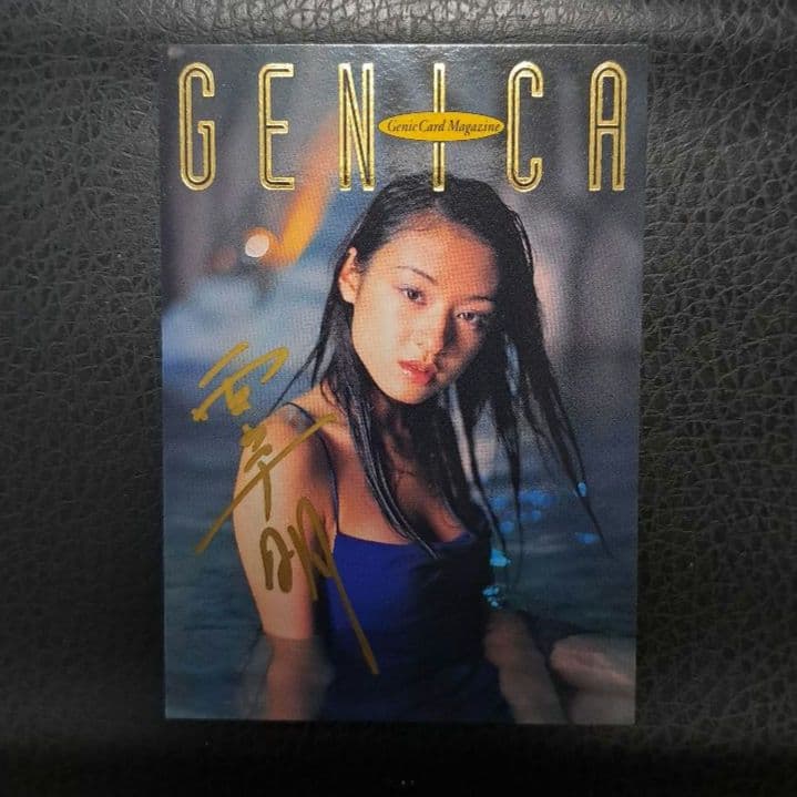 M*K様 栗山千明 直筆サイン入りトレカ 2001 GENICA ジェニカ - メルカリ