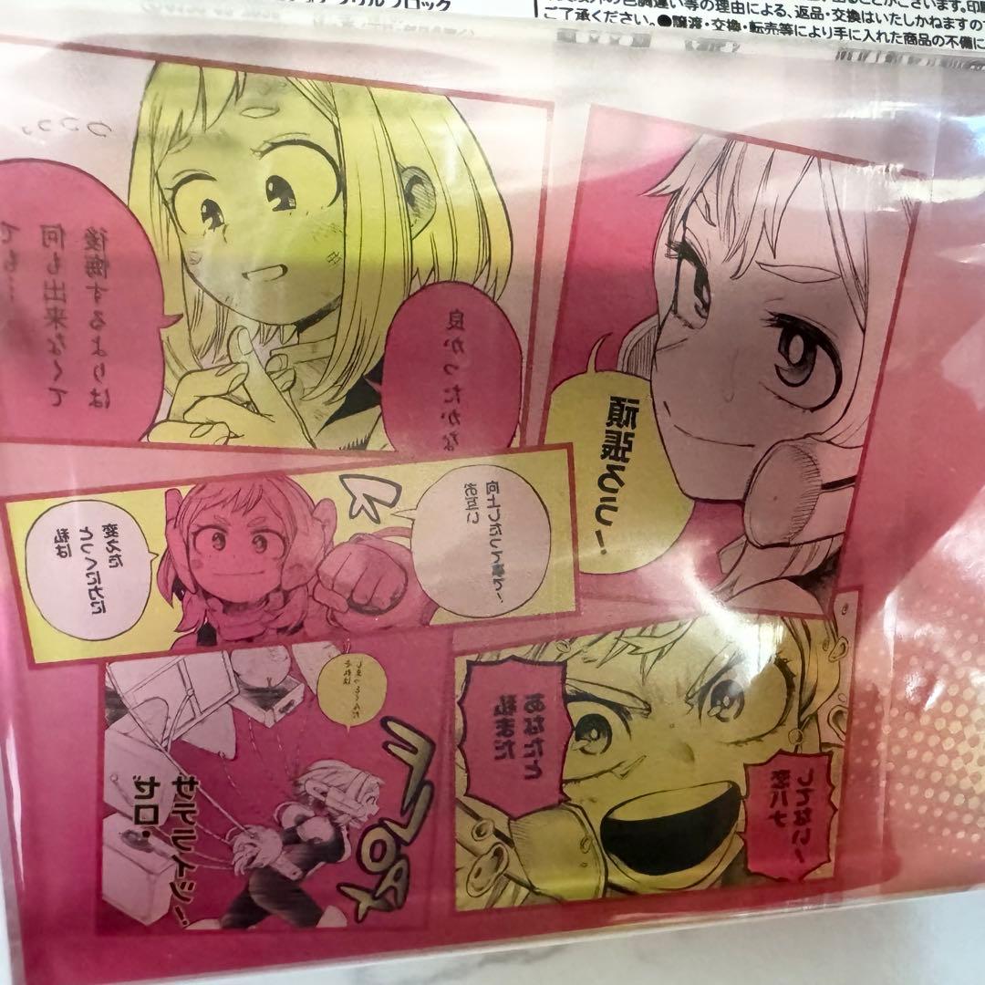 麗日お茶子 バースデイ アクリルブロック - メルカリ