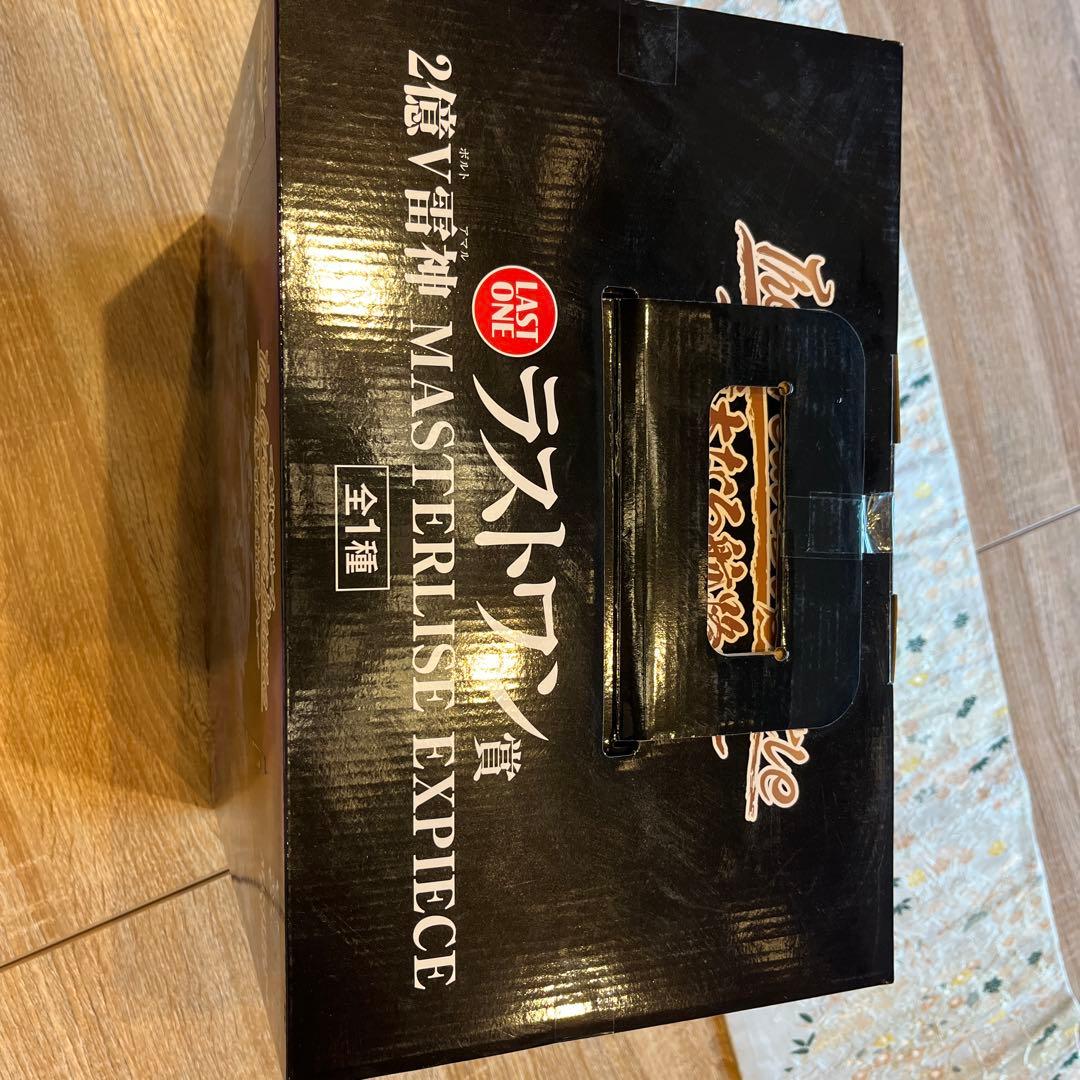 ワンピース MASTERLISE EXPECIE ラストワン賞