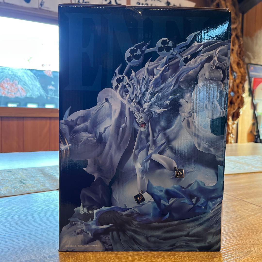 ワンピース MASTERLISE EXPECIE ラストワン賞