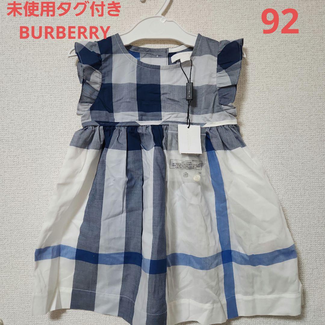 海外版 20th 遊戯王 カードセット72枚 ブルーアイズ エグゾディア 三幻