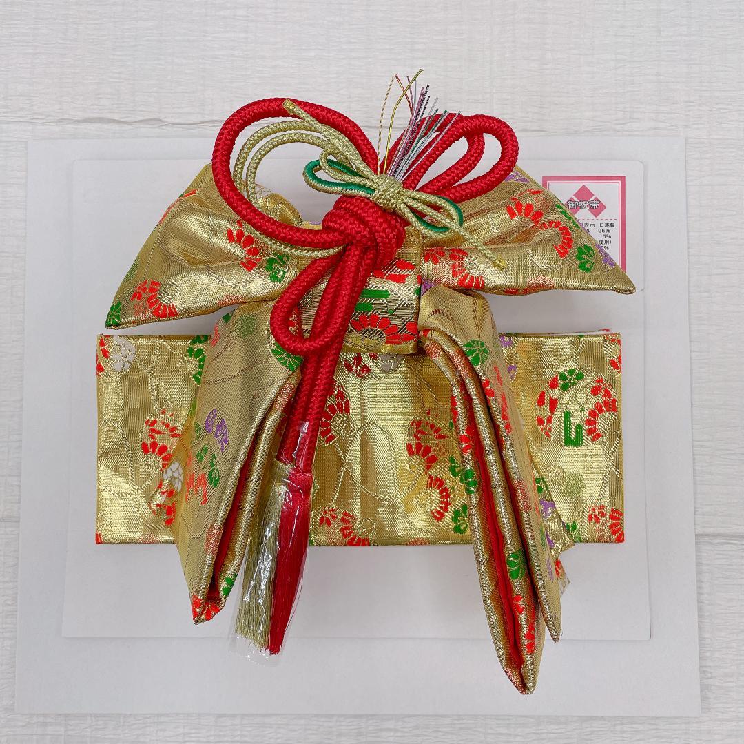 Ｙ★3430★ 女の子 七五三 飾り帯　はこせこセット 草履 女児 帯