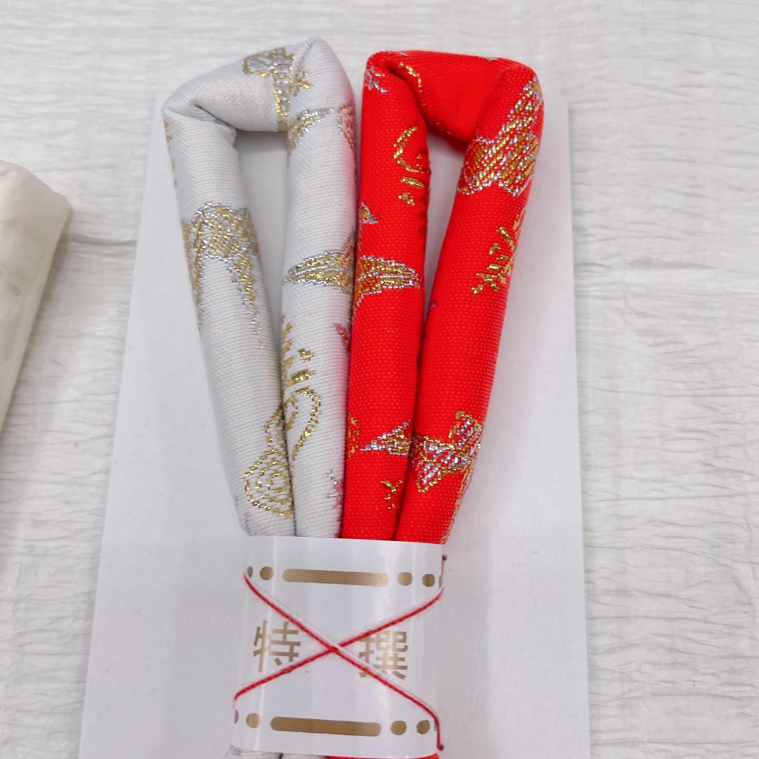 Ｙ★3430★ 女の子 七五三 飾り帯　はこせこセット 草履 女児 帯