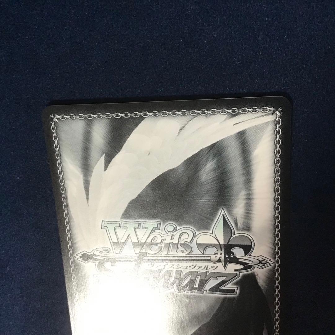 ヴァイスシュヴァルツ　答え探し　青葉モカ　SSP サイン