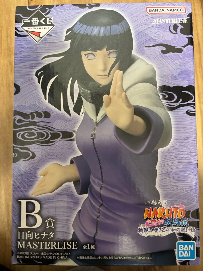 ナルト一番くじ B賞 日向ヒナタ - メルカリ