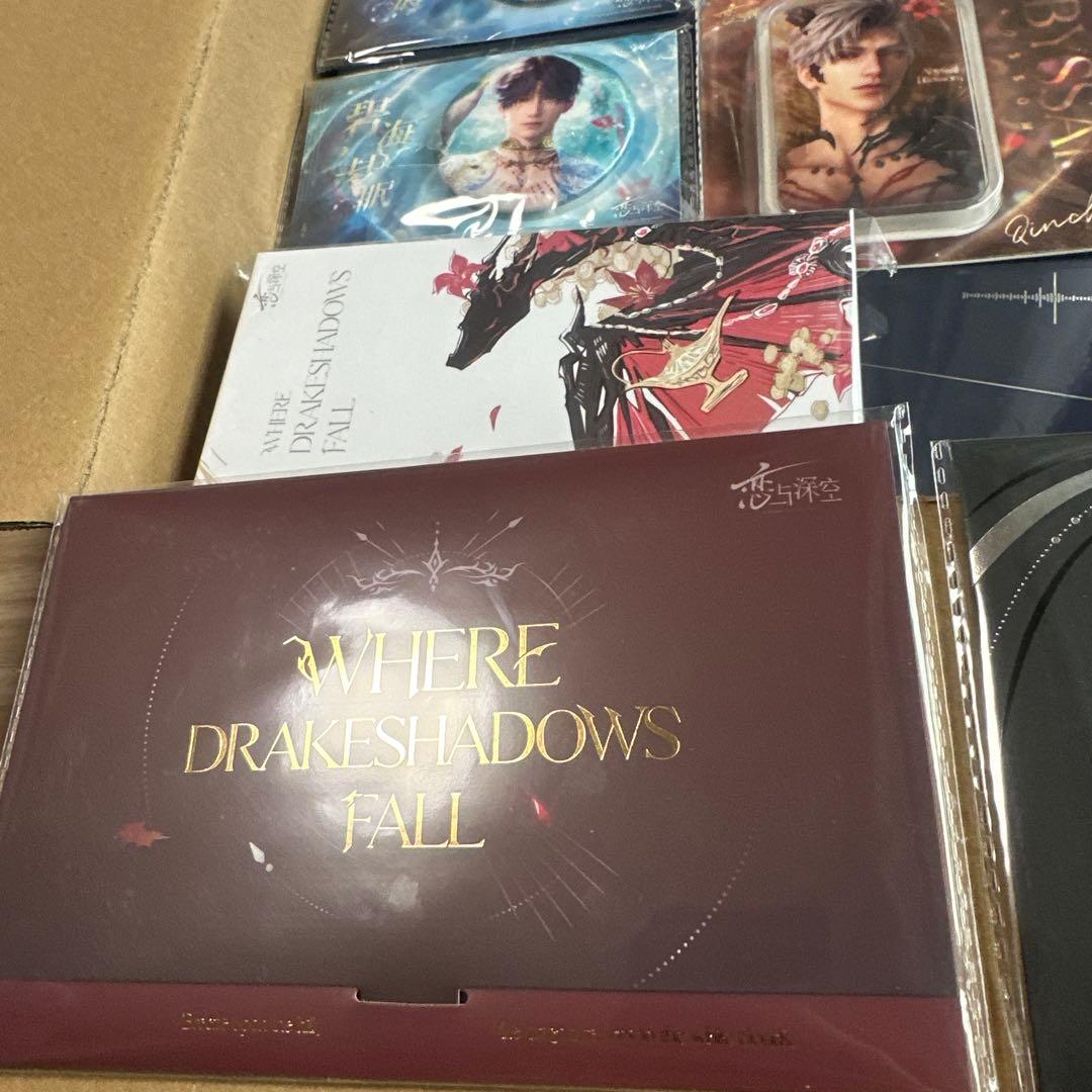 恋と深空 深空の響きCD シン 深淵の主 セット