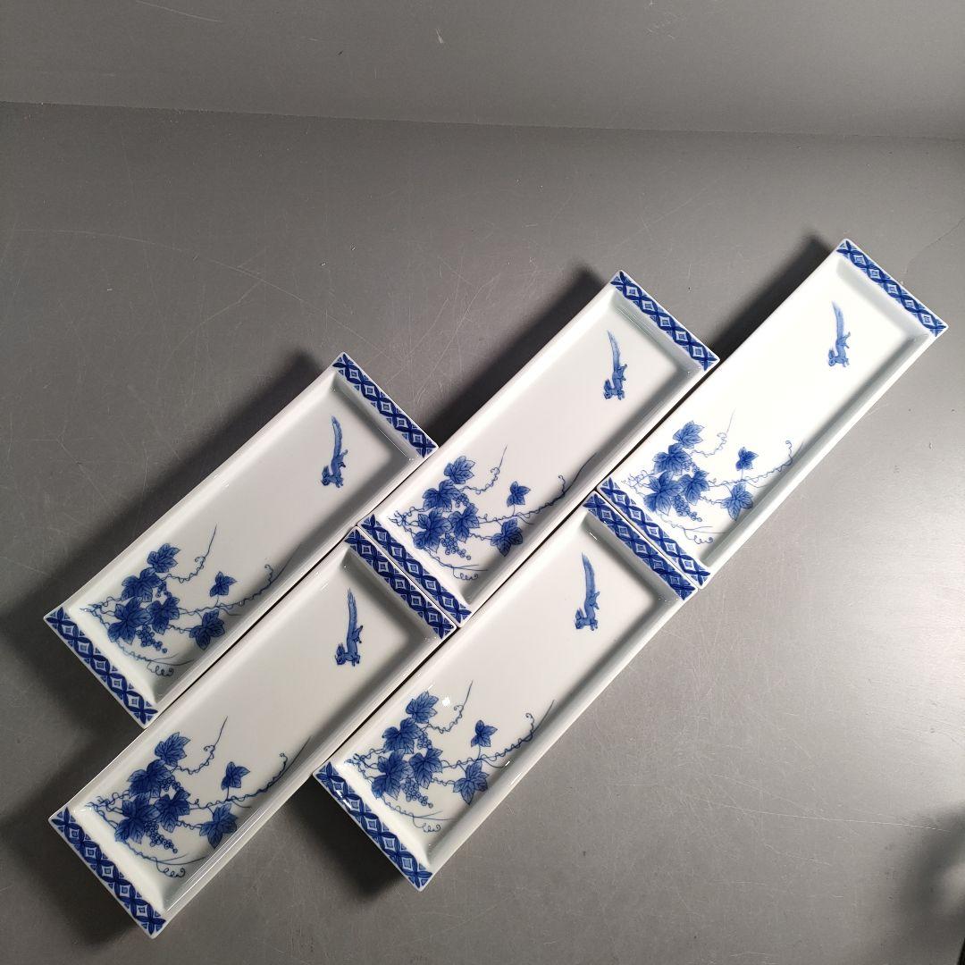 A1331-1/有田焼/辻精磁社 十四代辻常陸/染付栗鼠葡萄文長皿5客/共箱/