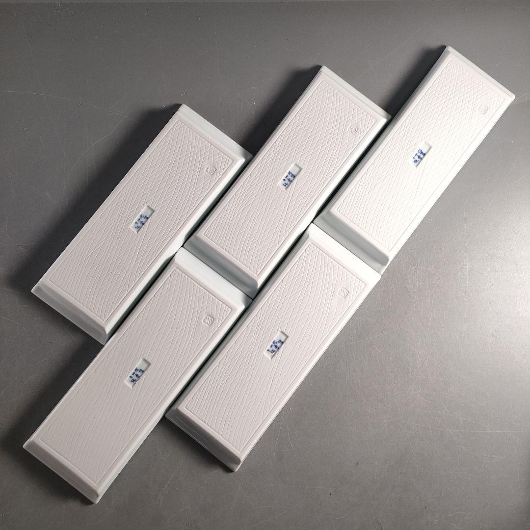 A1331-1/有田焼/辻精磁社 十四代辻常陸/染付栗鼠葡萄文長皿5客/共箱/