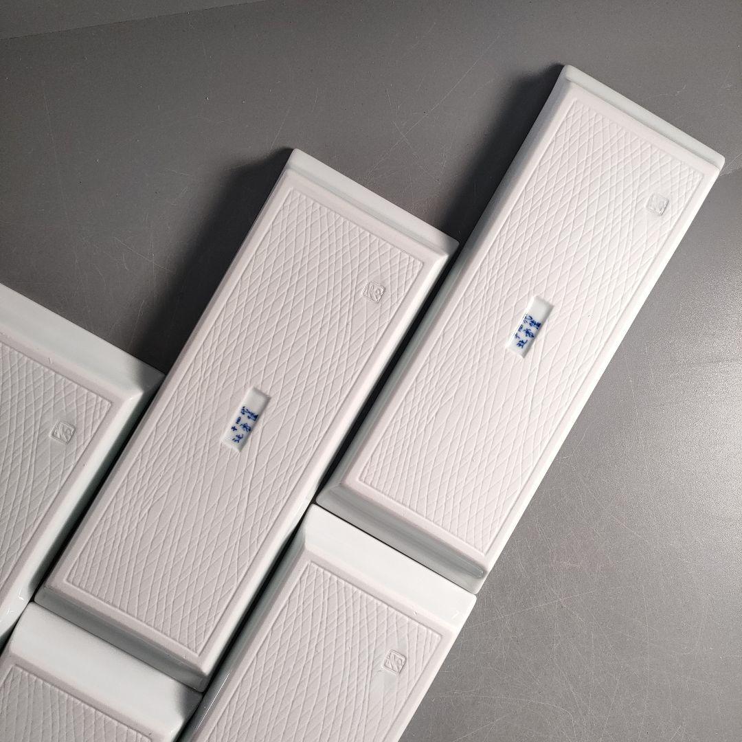 A1331-1/有田焼/辻精磁社 十四代辻常陸/染付栗鼠葡萄文長皿5客/共箱/