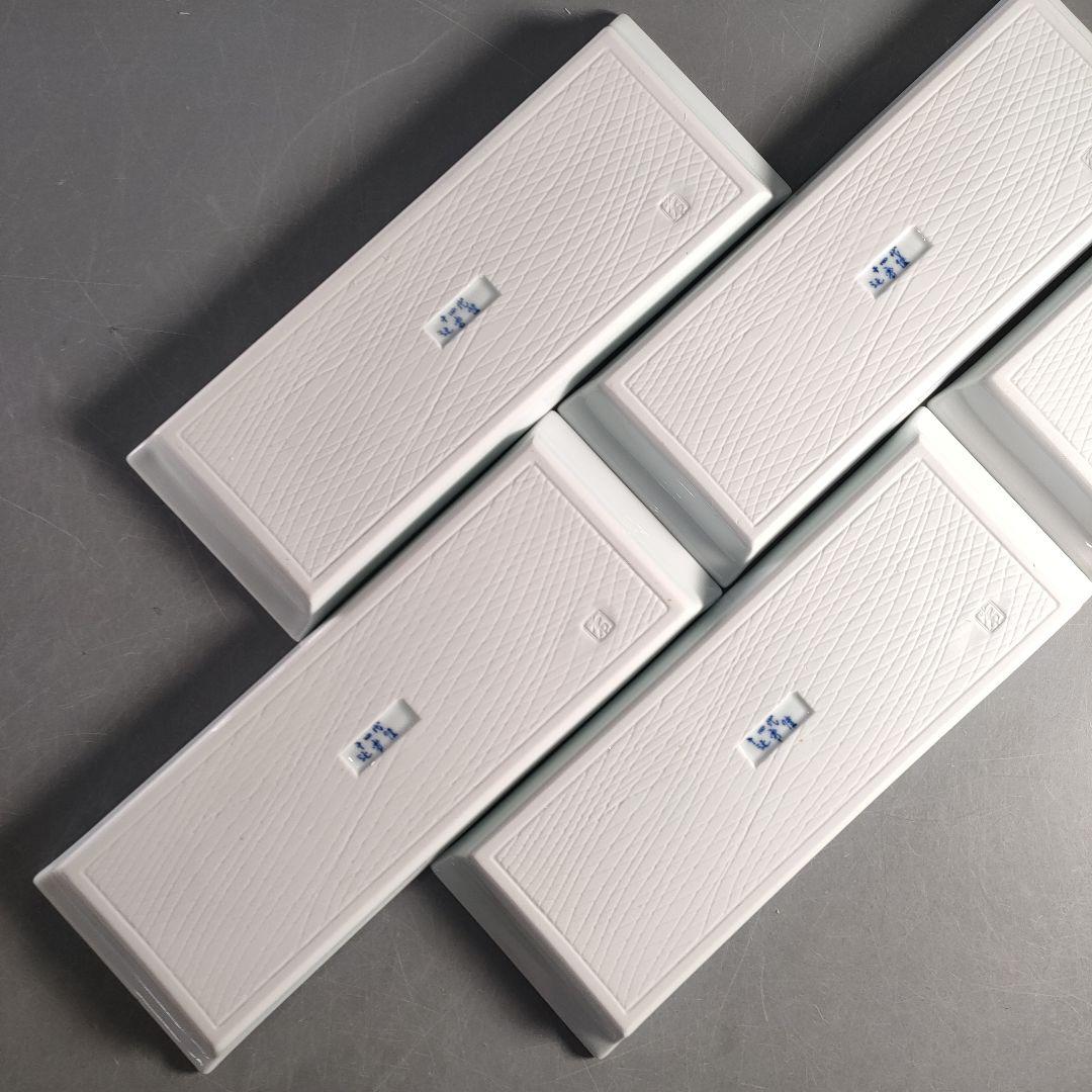 A1331-1/有田焼/辻精磁社 十四代辻常陸/染付栗鼠葡萄文長皿5客/共箱/