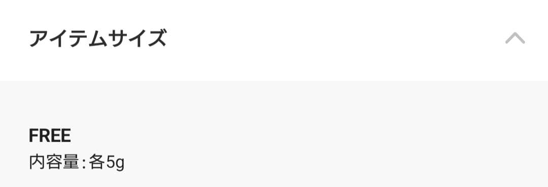 【新品未使用】HACCI☆ボディソープ限定パケ＋はちみつ洗顔石鹸トラベルサイズ