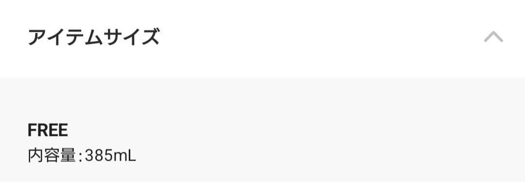 【新品未使用】HACCI☆ボディソープ限定パケ＋はちみつ洗顔石鹸トラベルサイズ