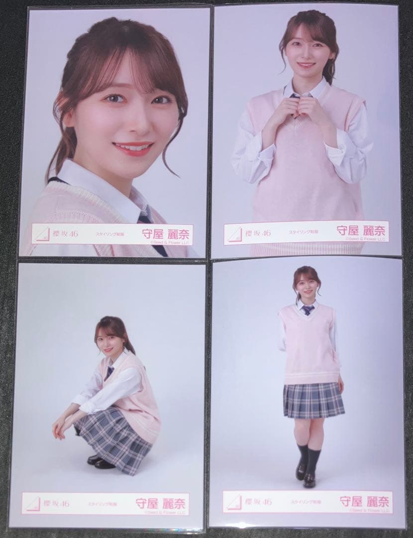 櫻坂46 守屋麗奈 制服 生写真 コンプ - メルカリ