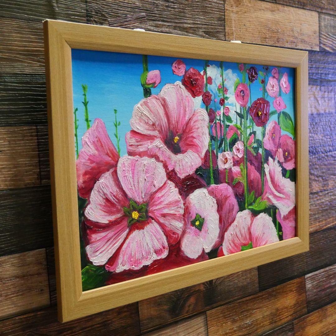 油絵 絵画 【夏のタチアオイ】