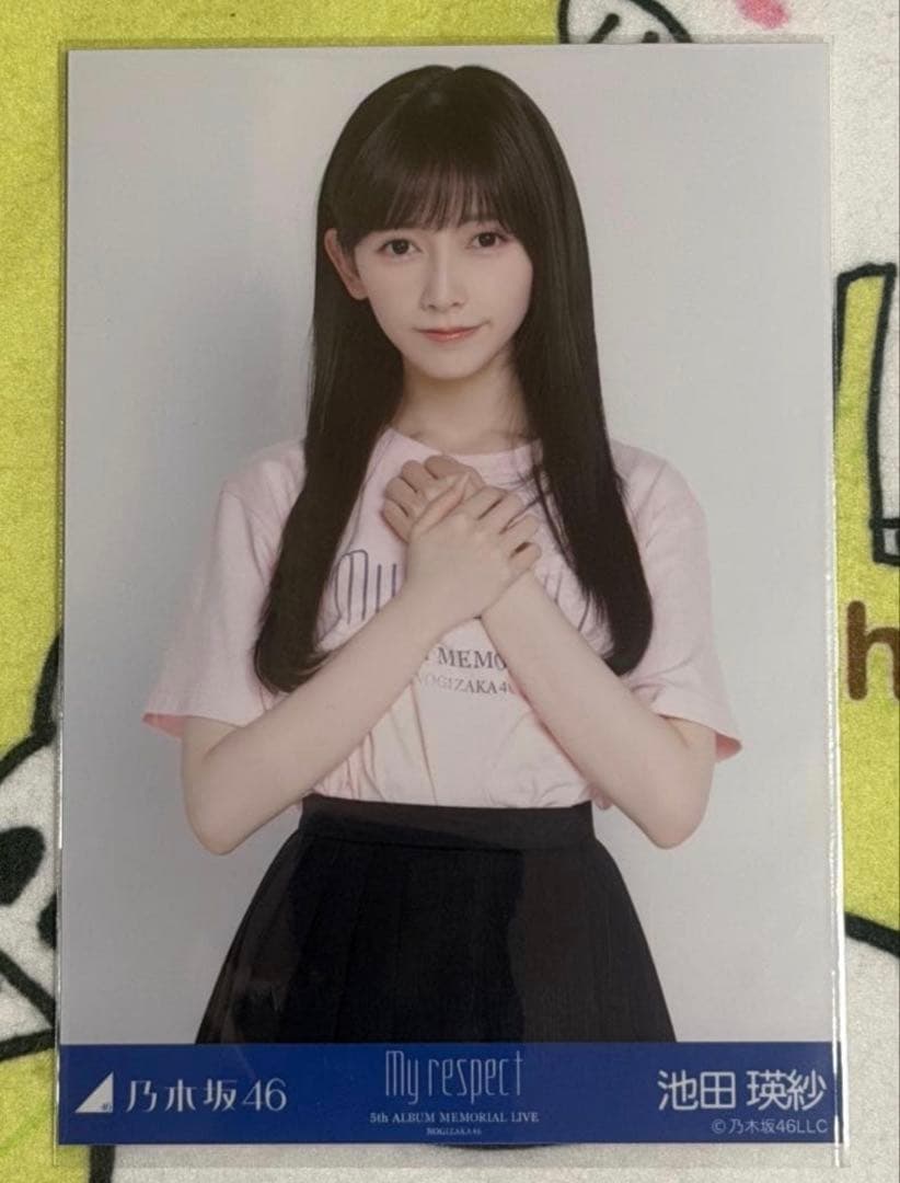 乃木坂46 生写真 期別ライブT 池田瑛紗 ② - メルカリ