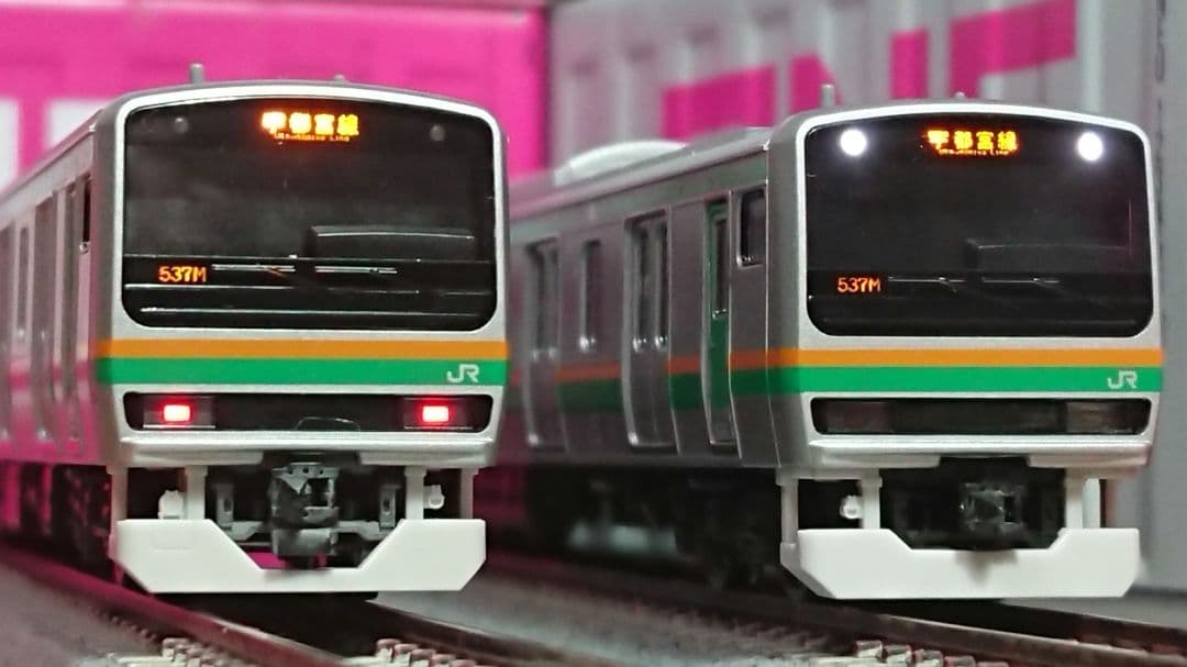 Nゲージ TOMIX E231系1000番台 15両 東海道線 宇都宮線 高崎線 - メルカリ