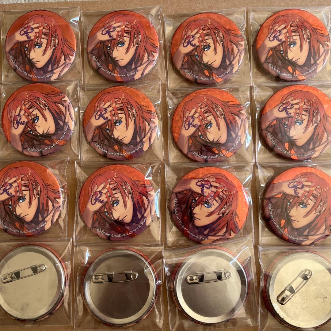 うたプリ　アルバム　缶バッジ　レン