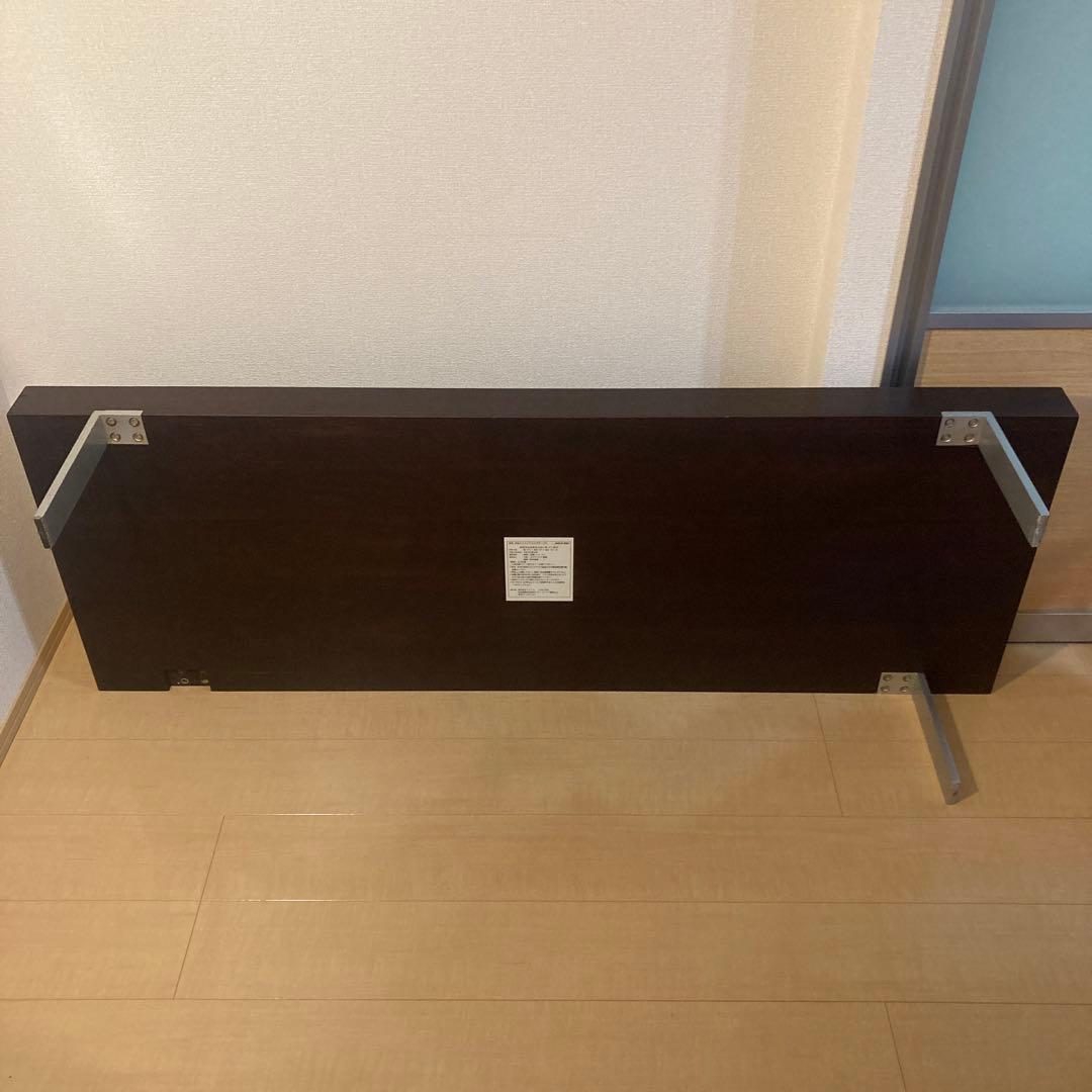 【訳あり品】アクタス_ACTUS_ローテーブル_センターテーブル_北欧