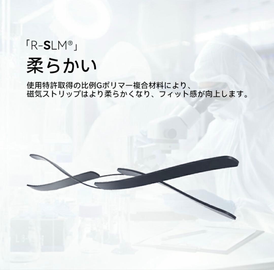 WOSADO瞬着纤羽黑色3Dマグネットつけまつ毛正規品人気TikTokSNS话题