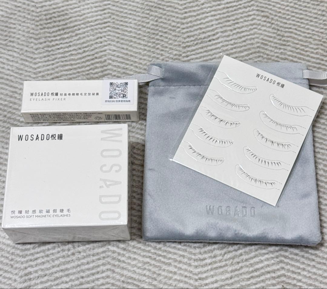WOSADO瞬着纤羽黑色3Dマグネットつけまつ毛正規品人気TikTokSNS话题