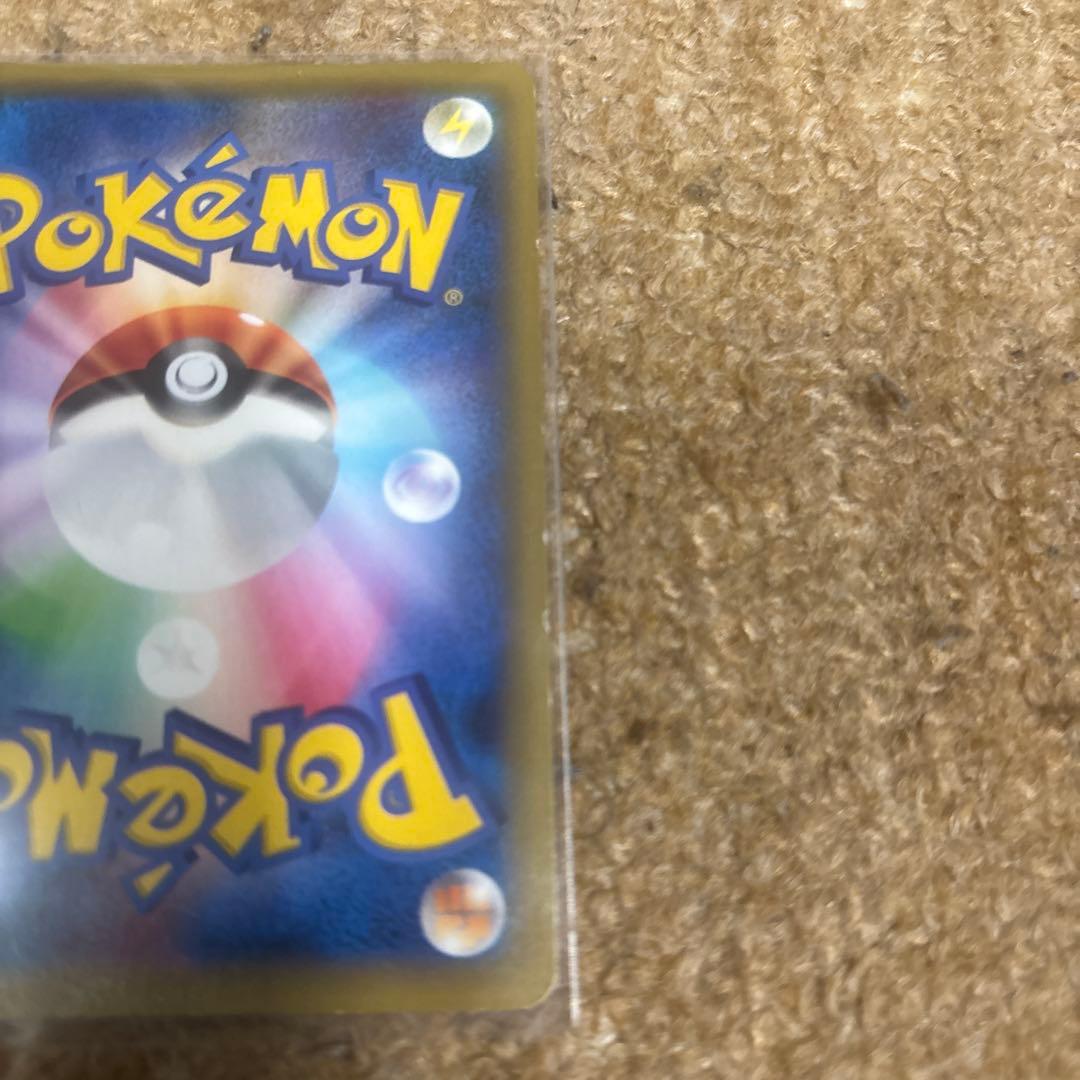 ディアルガ R CP2 伝説キラコレクション 017/027 - メルカリ