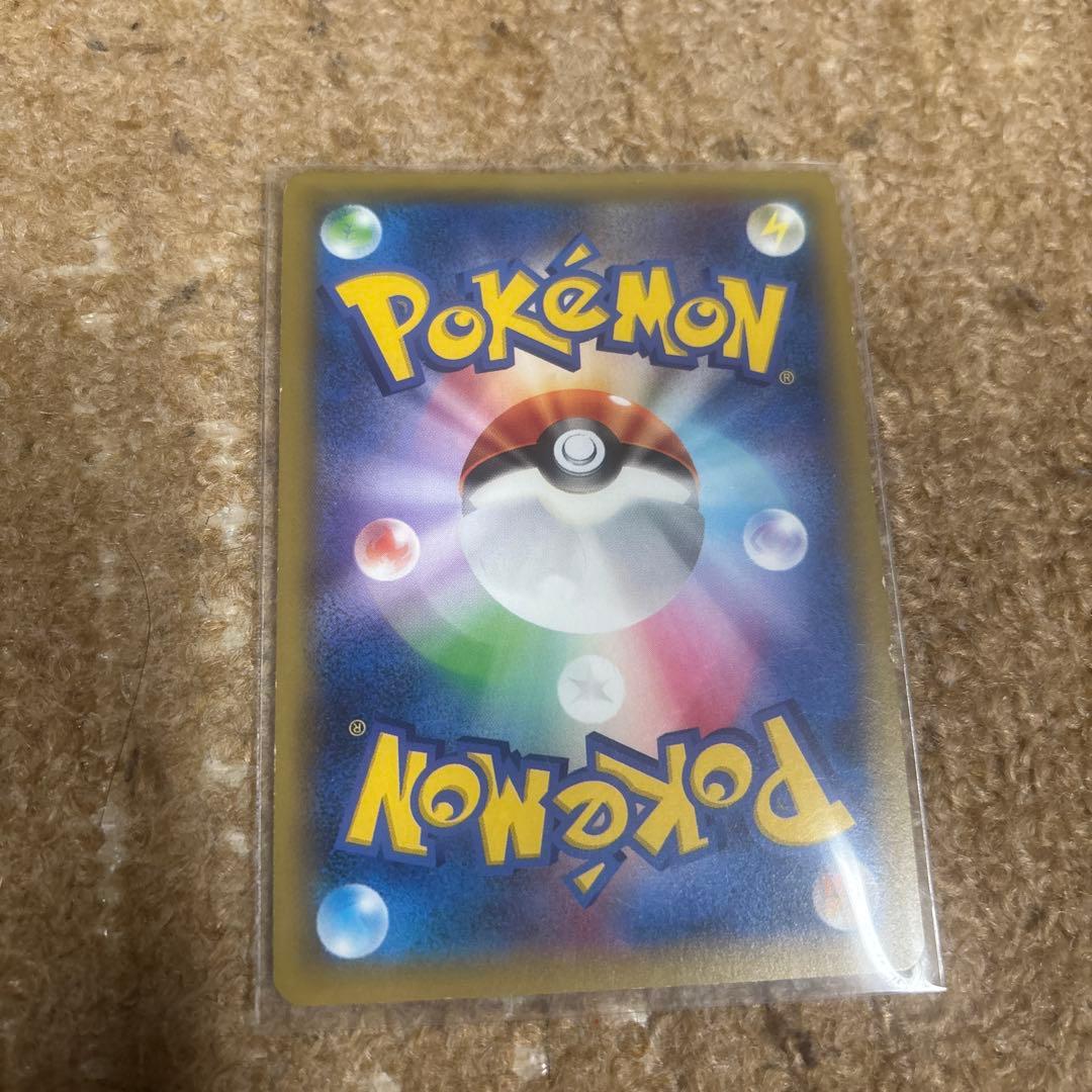 ディアルガ R CP2 伝説キラコレクション 017/027 - メルカリ