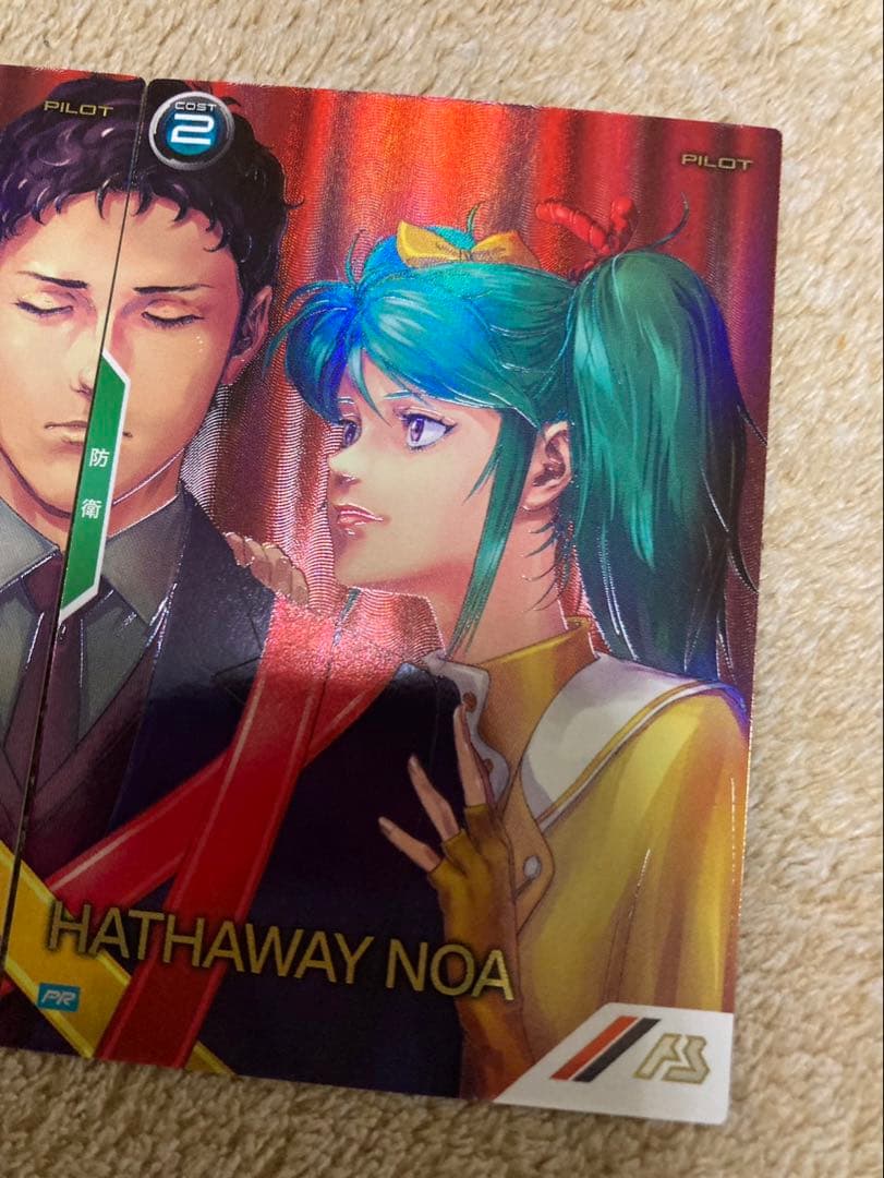 アーセナルベース ハサウェイ・ノア パラレル バレンタインプロモ