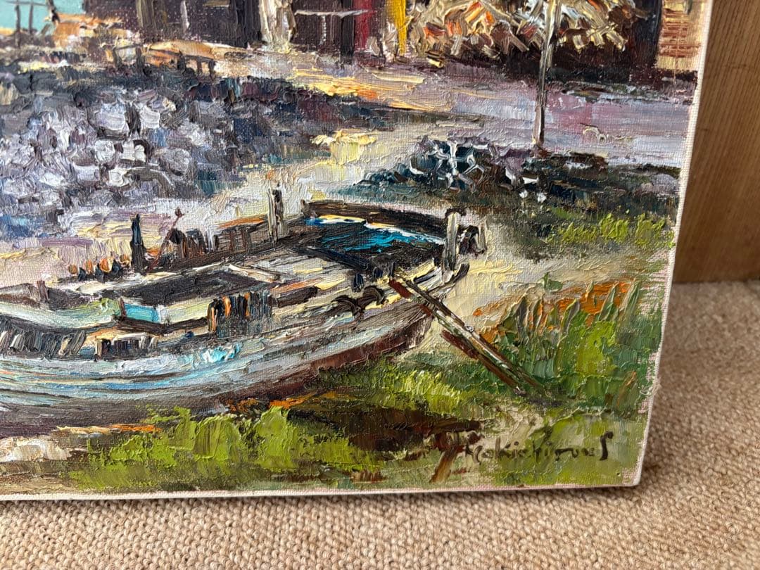 佐伯与吉郎 油絵 - メルカリ