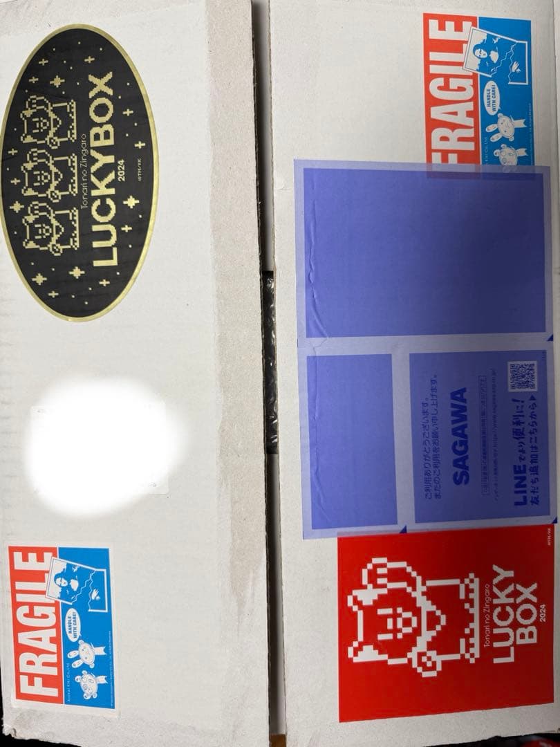村上隆カイカイキキ LUCKY BOX 3万円 OVO POST MALONE - メルカリ