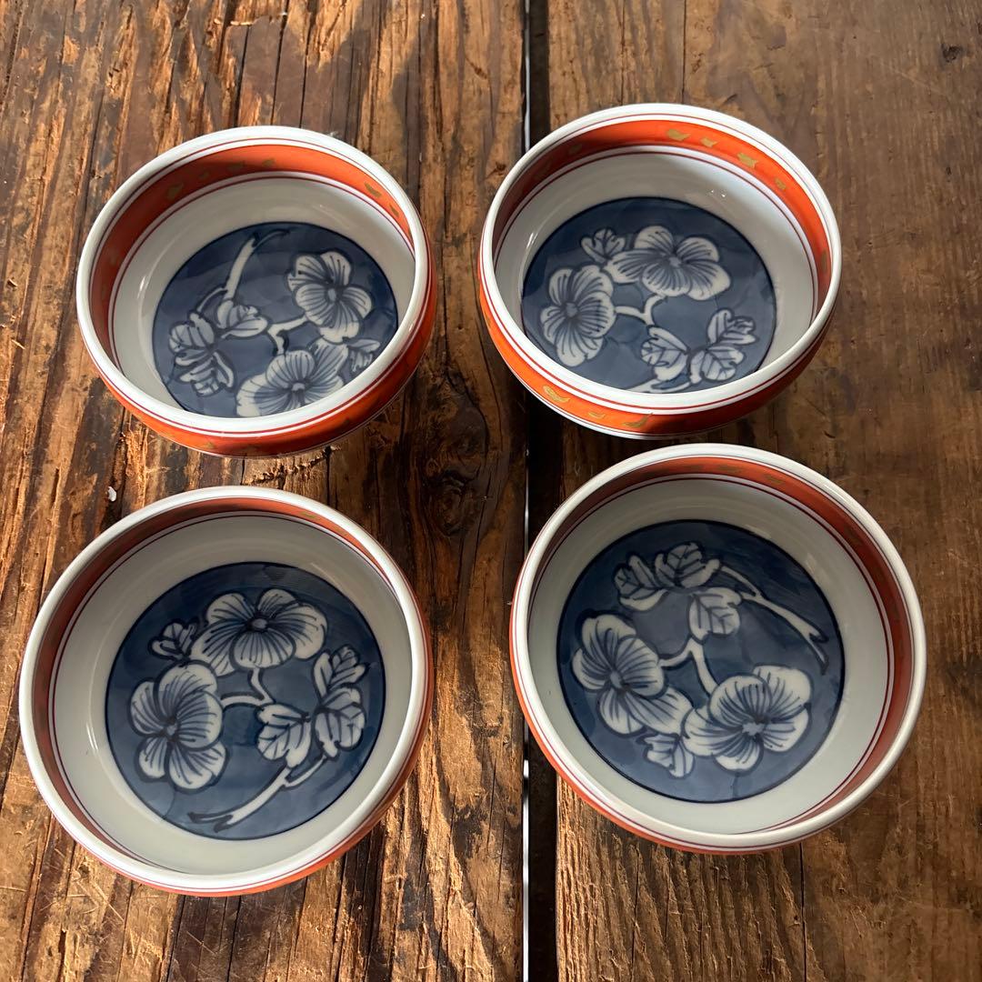 源右衛門】古伊万里の伝統 日本名窯 舘林源右衛門作 染錦牡丹見込文 取