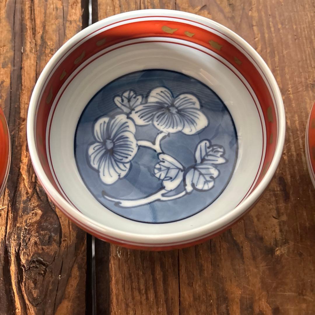 源右衛門】古伊万里の伝統 日本名窯 舘林源右衛門作 染錦牡丹見込文 取