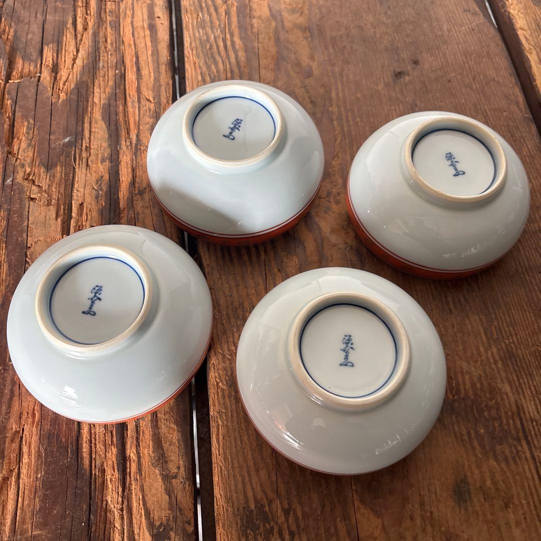 源右衛門】古伊万里の伝統 日本名窯 舘林源右衛門作 染錦牡丹見込文 取