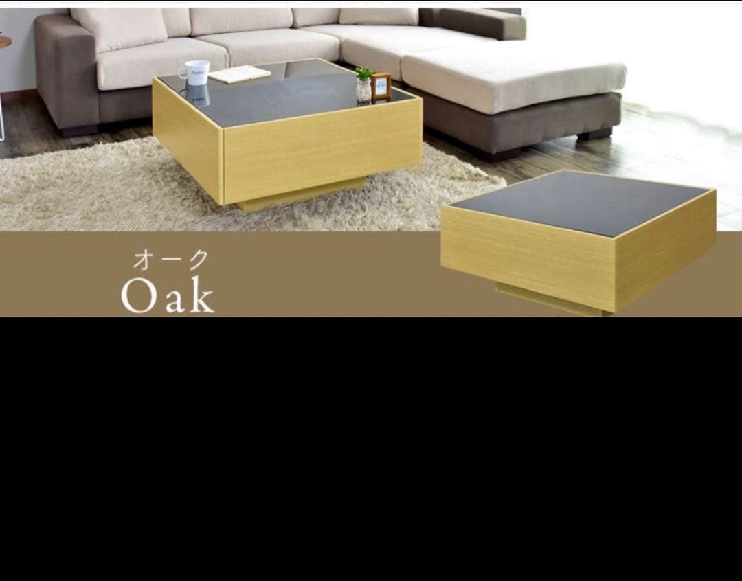 美品　センターテーブル ローテーブル